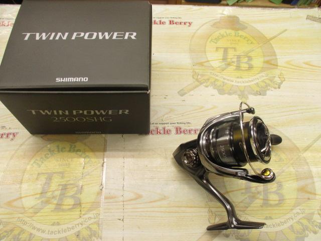 24ツインパワー 2500SHG｜＠ベリーネット 日本最大新品中古釣具