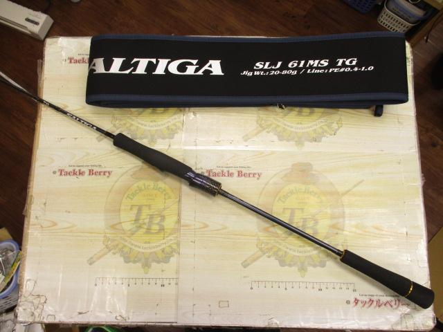 ソルティガSLJ 61 MLS TG (ジャンク品) ソルティガSLJ 61 MLS TG (ジャンク品) - メルカリ