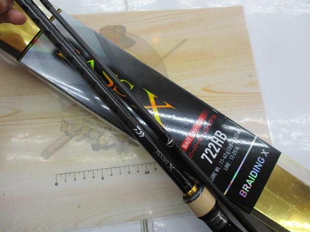 バスX 722HB・Y｜＠ベリーネット 日本最大新品中古釣具WEBショップ