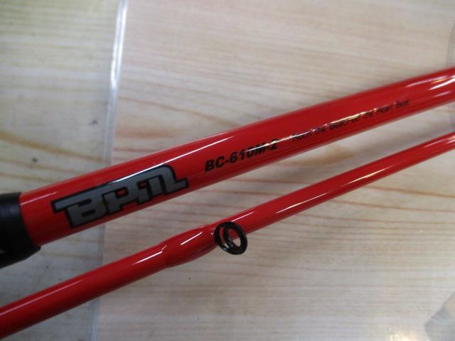 BPM2 BC-610M-2 バスロッド 赤 BPM BC-610M-2｜＠ベリーネット 日本最大新品中古釣具WEBショップ