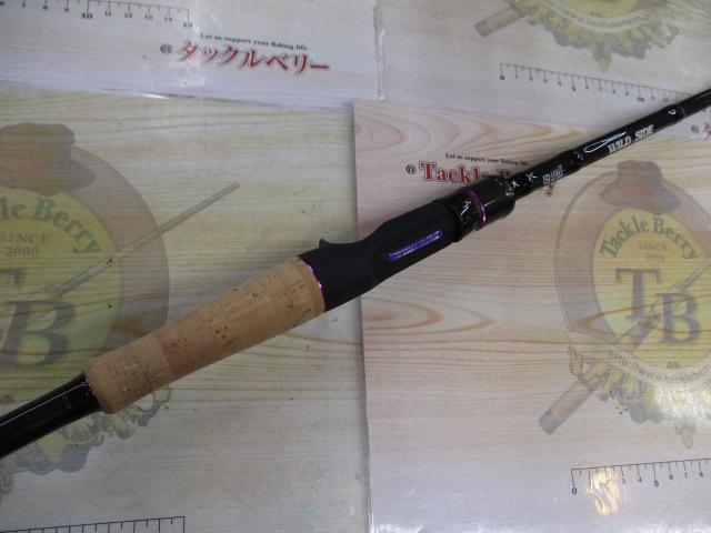 ワイルドサイド WSC610H