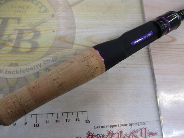 ワイルドサイド WSC610H