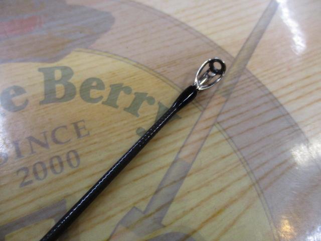 ワイルドサイド WSC610H