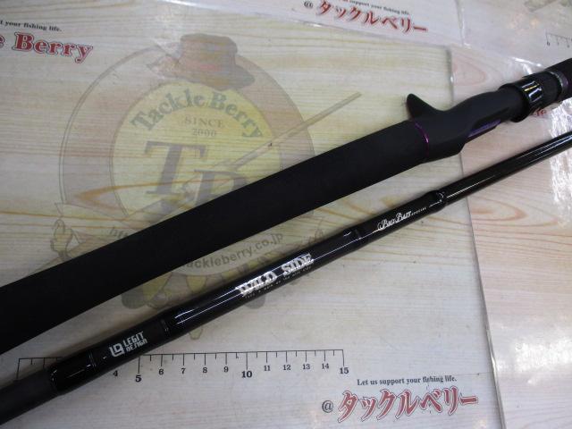 ワイルドサイド WSC75XH Big Bait Special｜＠ベリーネット 日本