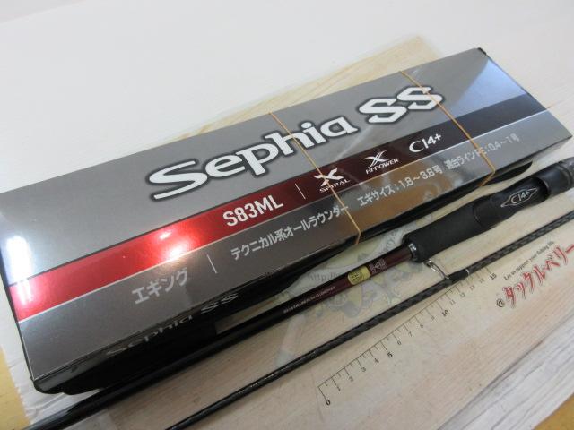 【ジャンク品】セフィアss s83ml セフィアTT S83ML ※数量限定特価（特価のため保証書無し