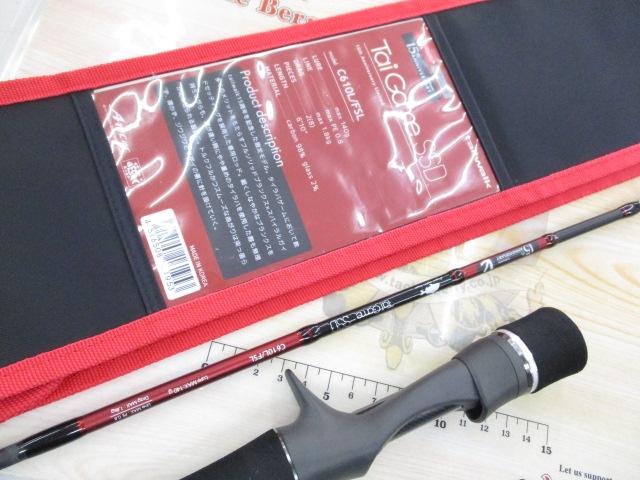 タイゲームSSD15thアニバーサリーリミテッドC610L/FSL