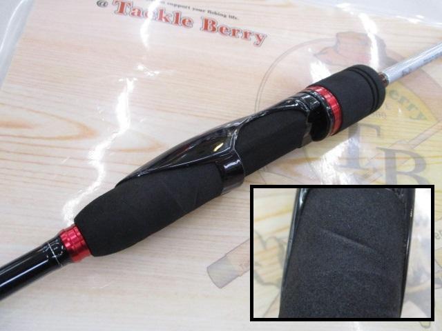 月下美人 アジング71UL-S｜＠ベリーネット 日本最大新品中古釣具