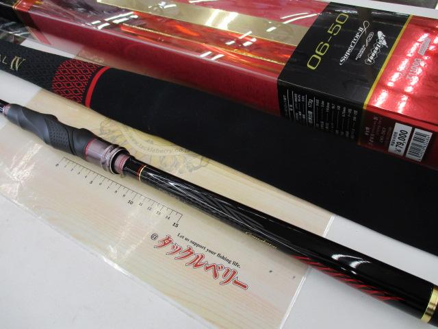 がま磯チヌ競技スペシャルⅣ 06-50｜＠ベリーネット 日本最大
