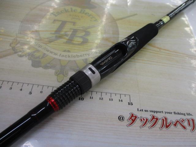 ハードロックX 86M・K