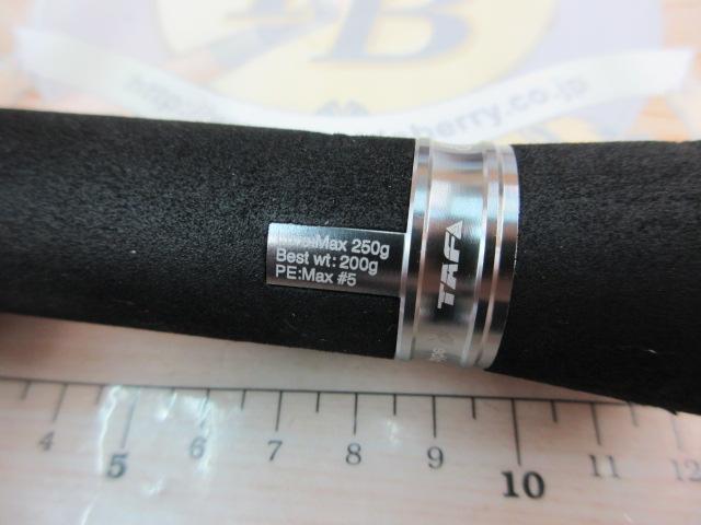 ソルティーステージプロトタイプジギング XJGS-60-3-MAX250