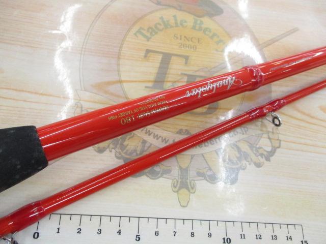 アナリスター カワハギ 180｜＠ベリーネット 日本最大新品中古