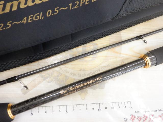 EVERGREEN - （美品）エバーグリーン　スキッドロウ　NIMS-82L テクニマスター82 EverGreen エバーグリーン NEW スキッドロウ インペリアル NIMS