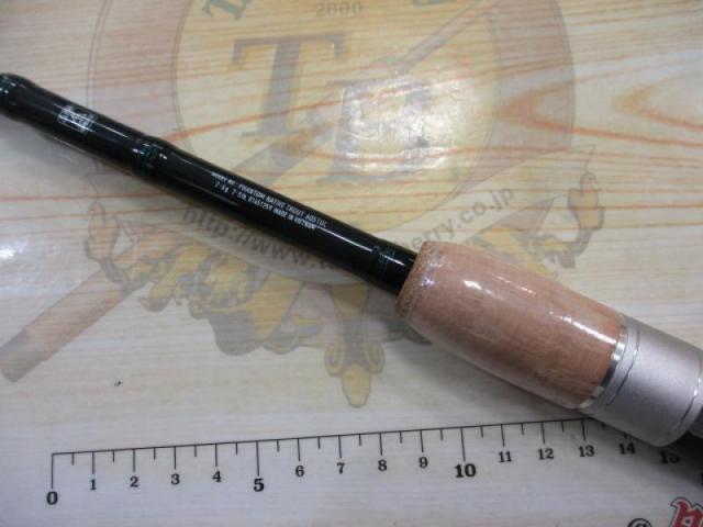 ファントムNT 605TUL