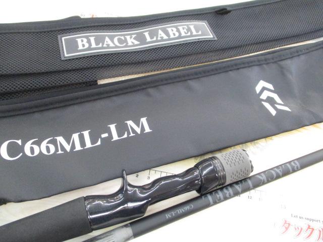 ブラックレーベル C66ML-LM