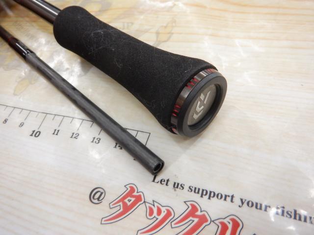 エメラルダスストイストRT IL 81M｜＠ベリーネット 日本最大新品