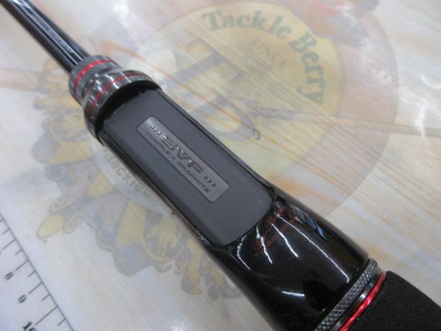 スティーズ STZ661MFB-SV