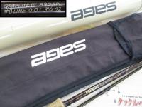 商品一覧｜＠ベリーネット 日本最大新品中古釣具WEBショップ