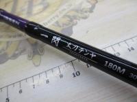 CB一閃太刀テンヤ180M