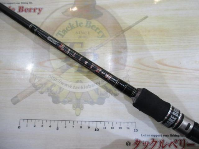 えいとくん グラウンドトリック    KG-00 5.5-670EXH ガンクラフト GROUND TRICK KG-00 5.5-670EXH (ロッド・釣竿