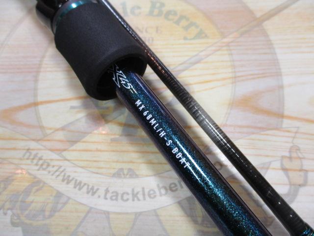 エメラルダスMX 68ML/H-S・E｜＠ベリーネット 日本最大新品中古