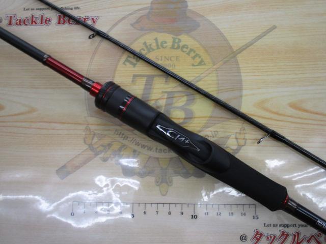 セフィアXRメタルスッテ S70MH-S/R｜＠ベリーネット 日本最大