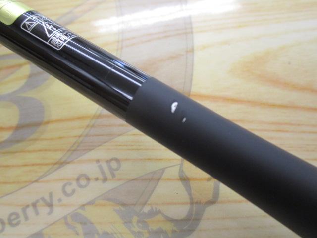 セフィアXRメタルスッテ S70MH-S/R｜＠ベリーネット 日本最大