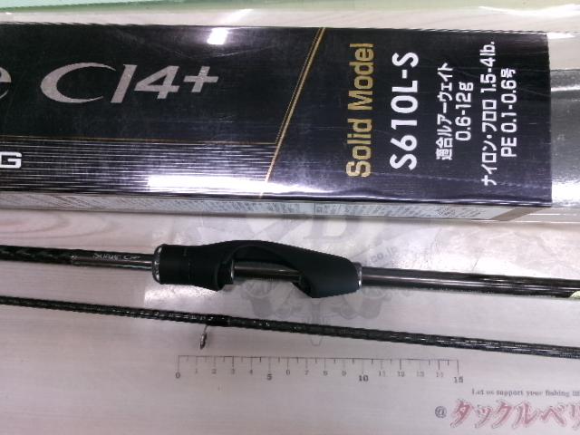 エギ56号  シマノ  ソアレ CI4+ S610L-S シマノ 17ソアレCI4＋ アジング S610LS