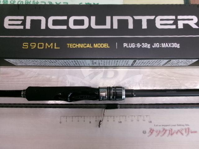 エンカウンターS90ML エンカウンター S90ML｜＠ベリーネット 日本最大新品中古釣具WEB