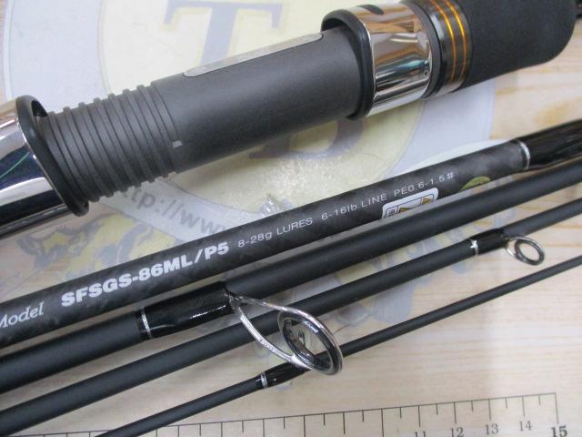 【美品】ショアガンエボルブ SFSGS-86ML/P5 ショアガンエボルブ SFSGS-86ML/P5｜＠ベリーネット 日本最大