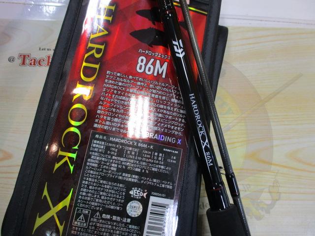 ダイワ ハードロックX 86M ダイワ ハードロック X 86M・K 24年モデル - 釣具のポイント