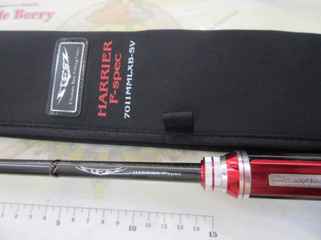 スティーズ STZ7011MMLXB-SV｜＠ベリーネット 日本最大新品中古
