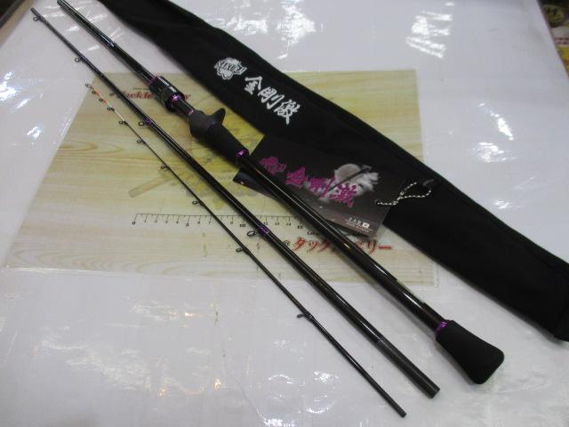 金剛激フグ175紫刀｜＠ベリーネット 日本最大新品中古釣具WEB
