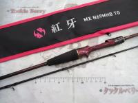 紅牙MX N69MHB TG・W
