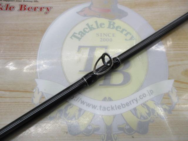 ビームス クローラ 8.3L+