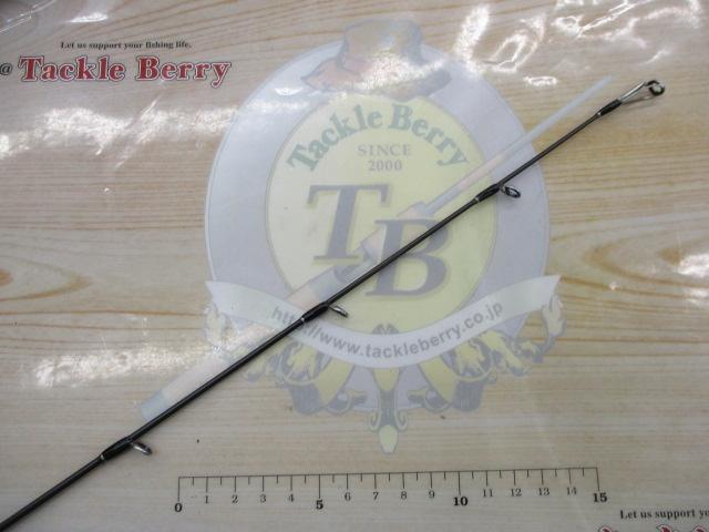 ビームス クローラ 8.3L+