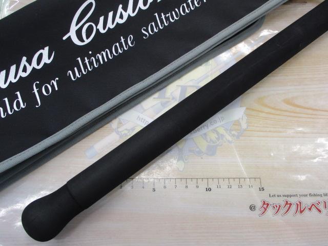 ダブルトラップ 613PS