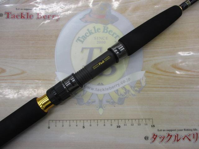 ダブルトラップ 613PS