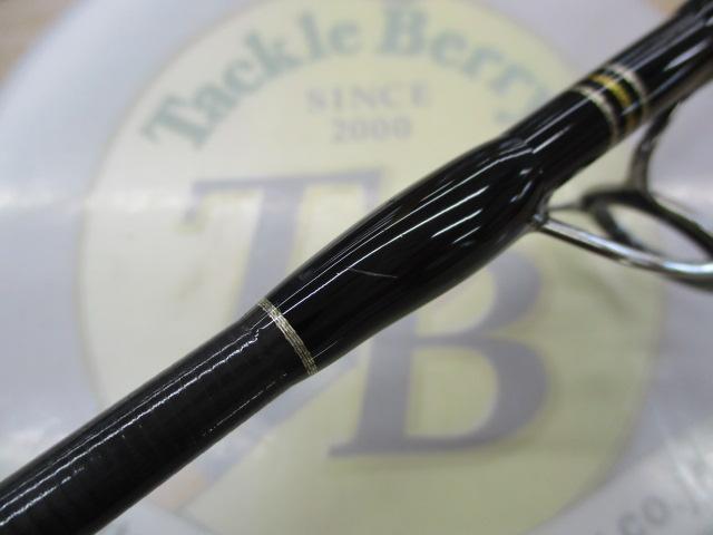 ダブルトラップ 613PS