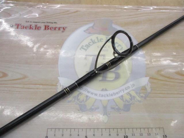 ダブルトラップ 613PS