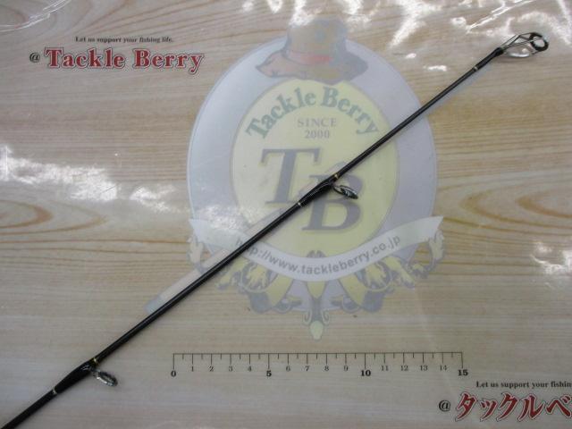 ダブルトラップ 613PS