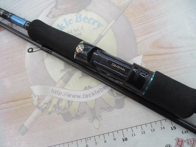 エメラルダス 86M｜＠ベリーネット 日本最大新品中古釣具WEBショップ