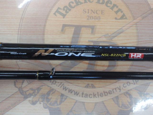 N-ONE NSL-822H/B｜＠ベリーネット 日本最大新品中古釣具WEBショップ