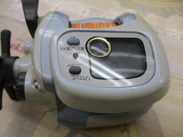スーパータナセンサーS 400W｜＠ベリーネット 日本最大新品中古