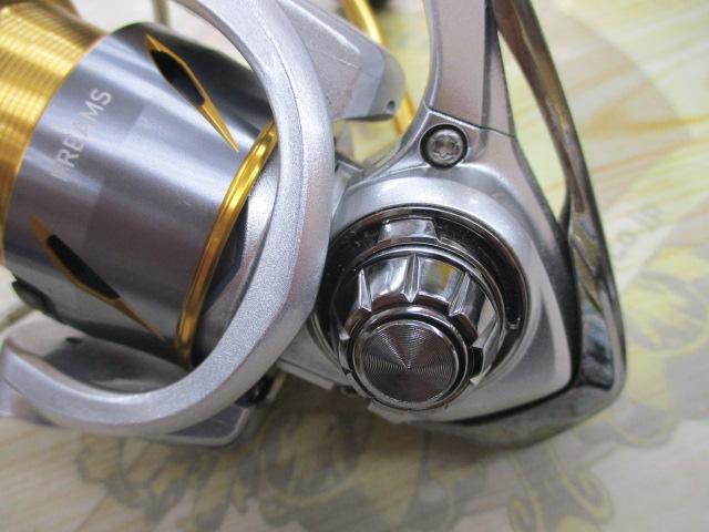 21フリームス FC LT2000S-XH｜＠ベリーネット 日本最大新品中古
