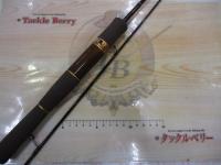 999.9フォーナインマイスター 62L-TRZ ホワイトウルフ