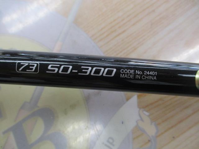 シーマイティR73 50-300｜＠ベリーネット 日本最大新品中古釣具