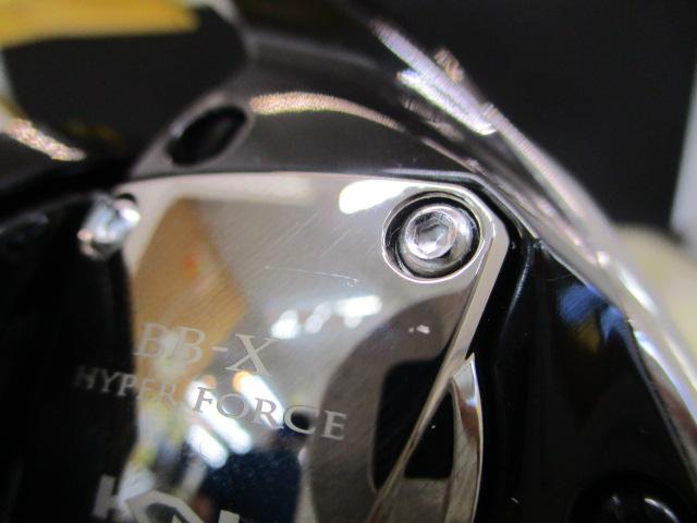 17BB-Xハイパーフォース C3000DXGSR