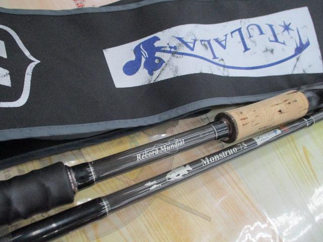 モンストロ 75チタンガイド