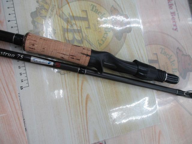 モンストロ 75チタンガイド