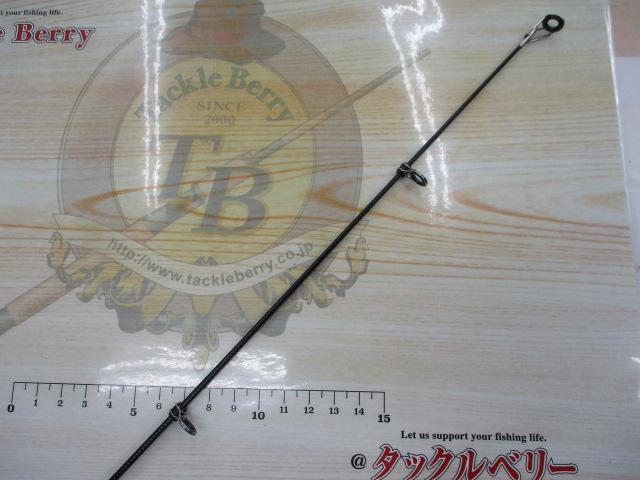 プロステージエクシード磯 4遠投-400｜＠ベリーネット 日本最大